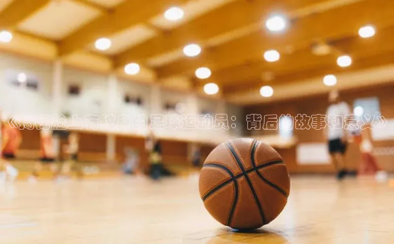 凯捷体育百家号