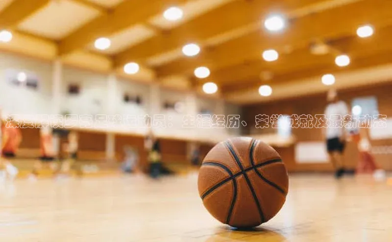 凯捷体育华扬联众