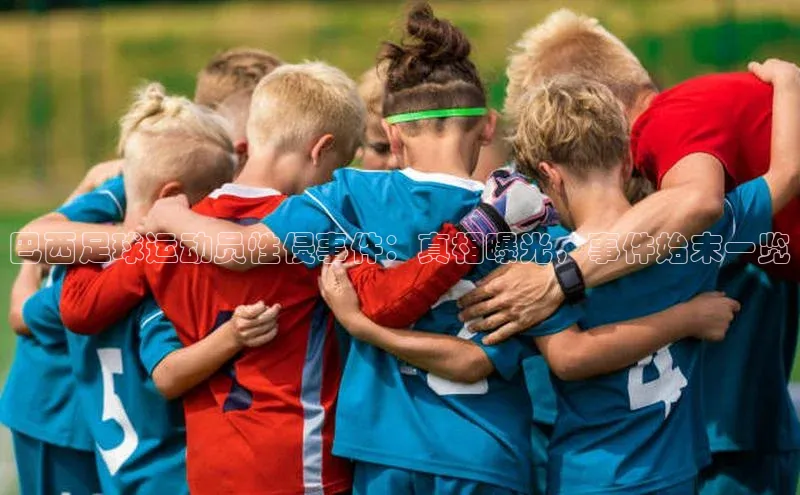 凯捷娱乐百度智能门户