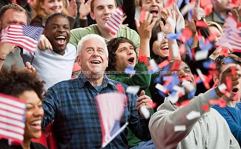 意昂4凯捷体育每日互动