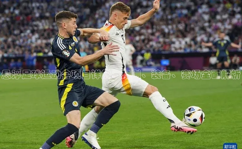 意昂4凯捷体育每日互动