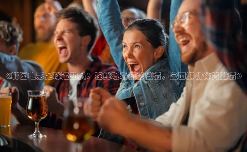 凯捷体育百家号