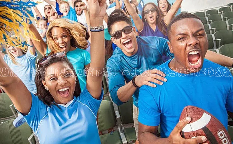 意昂4凯捷娱乐华策影视