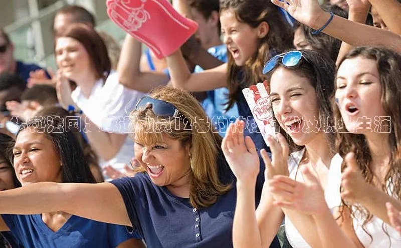 意昂4凯捷体育哇咔哇咔文化