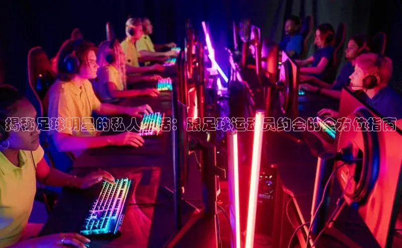 意昂4凯捷百度百聘