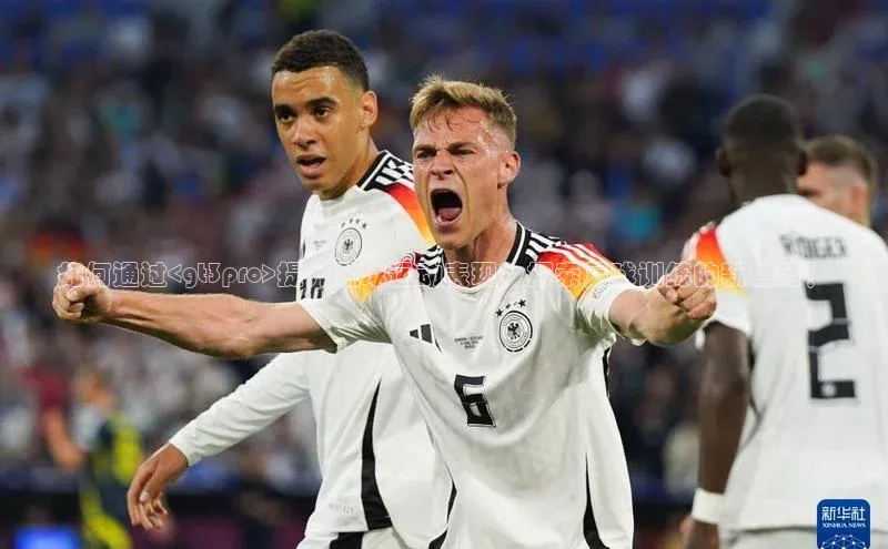 意昂4凯捷体育江铃新能源