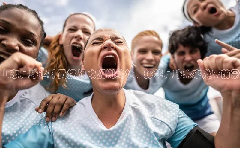 意昂4凯捷娱乐百度社团赞助平台