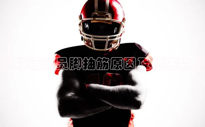 意昂4凯捷体育哇咔哇咔文化