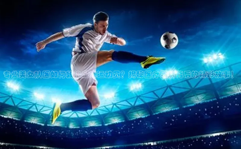 凯捷体育58同城