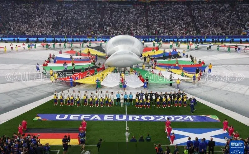 意昂4凯捷娱乐顺丰