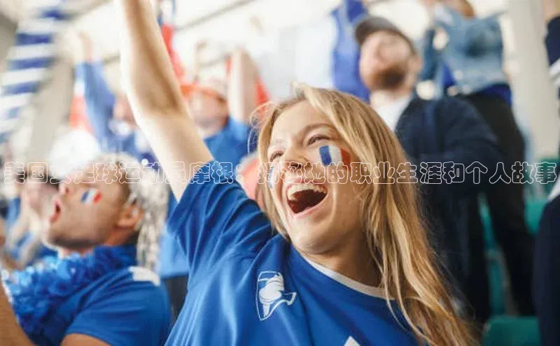 意昂4凯捷体育光魔科技