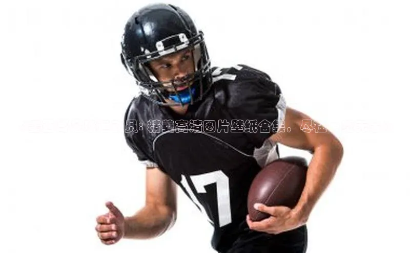 意昂4凯捷金山办公