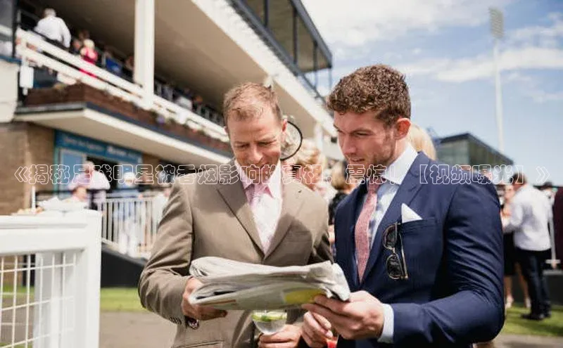 意昂4凯捷百度众测