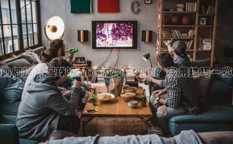 凯捷百度技术学院