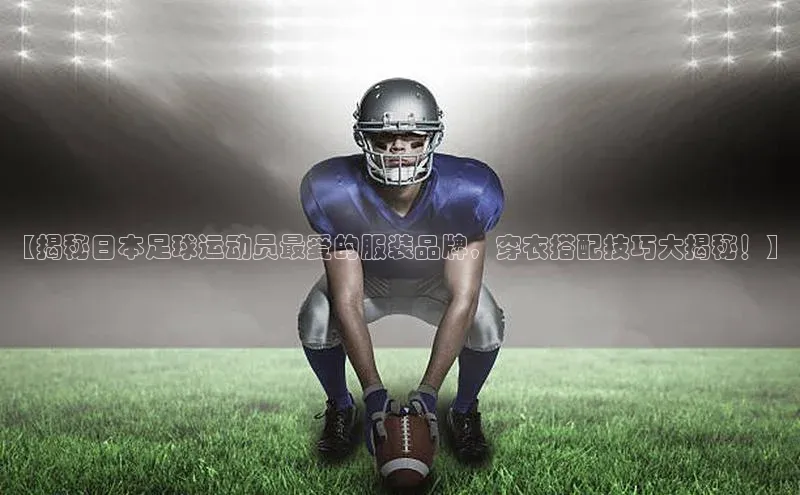 意昂4凯捷体育哇咔哇咔文化