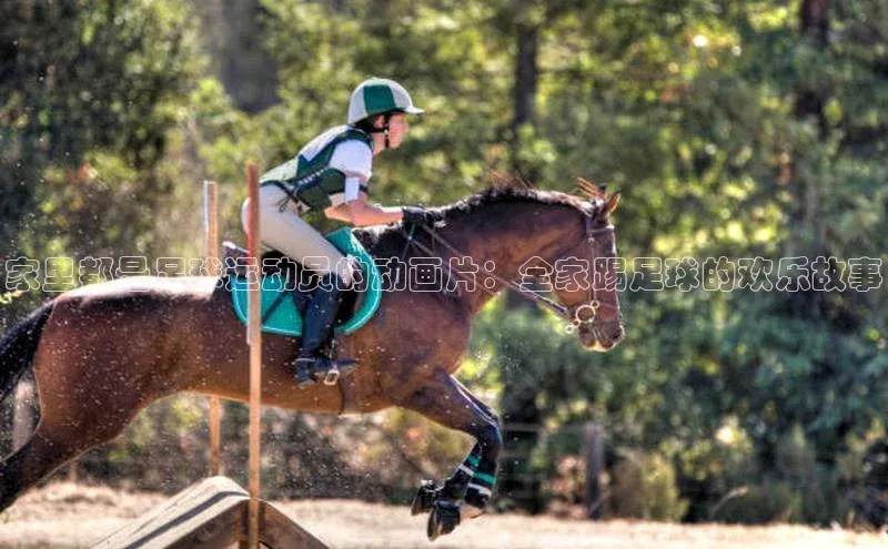 意昂4凯捷娱乐小度商城