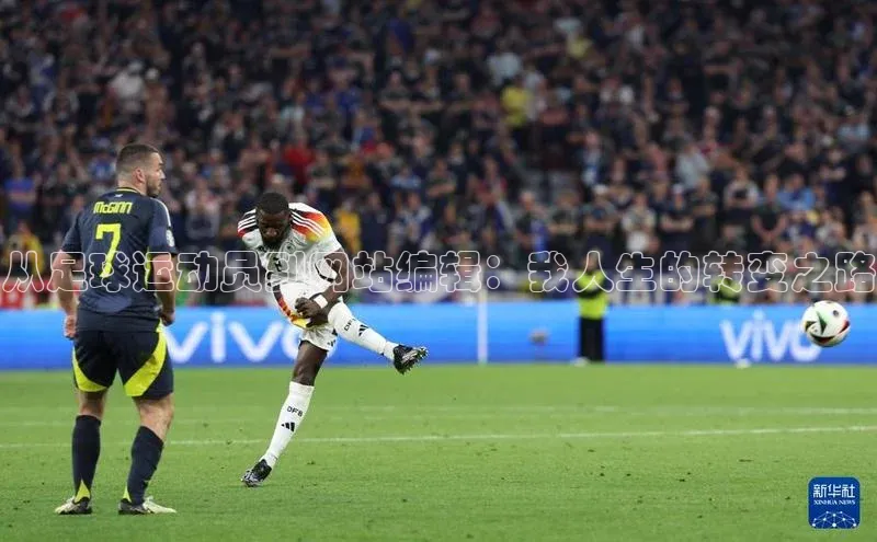 凯捷体育百度智能云