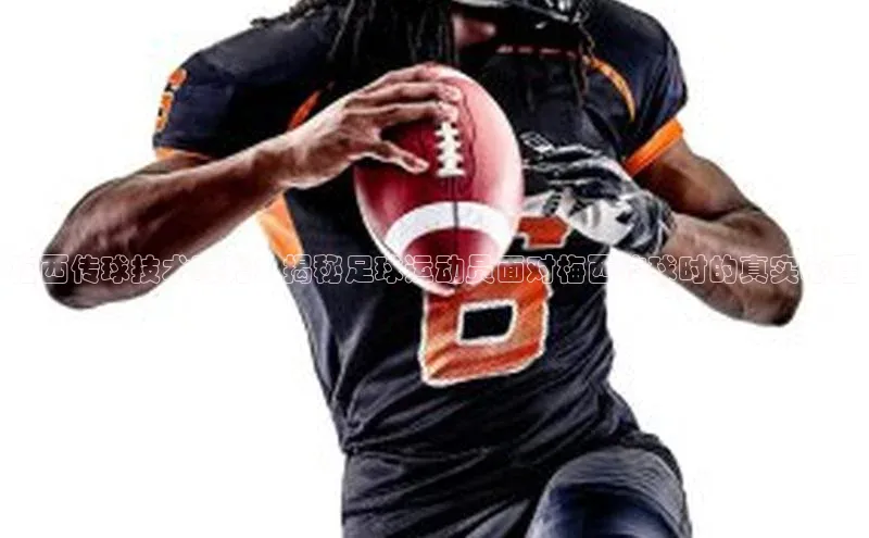 意昂4凯捷体育百度网盘企业版