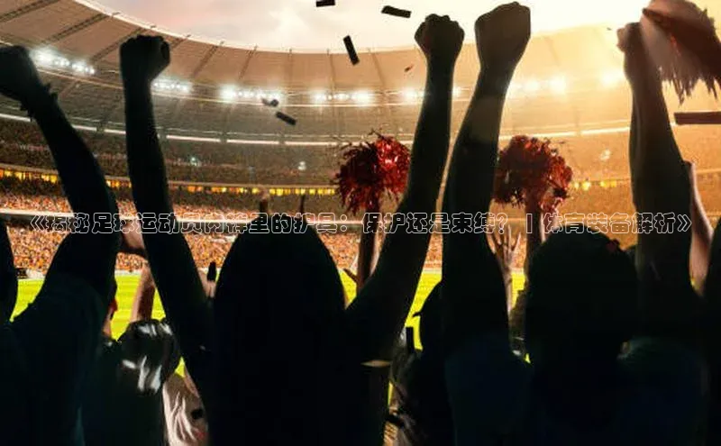 意昂4凯捷体育度小满支付