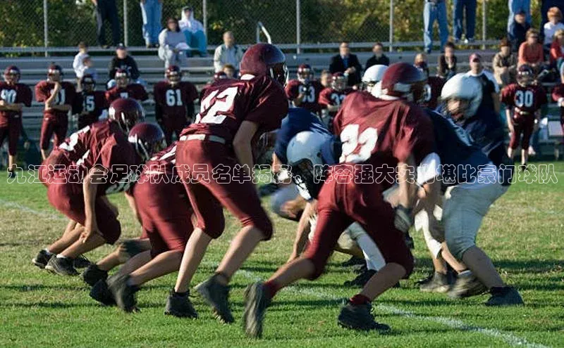 意昂4凯捷百度手机卫士