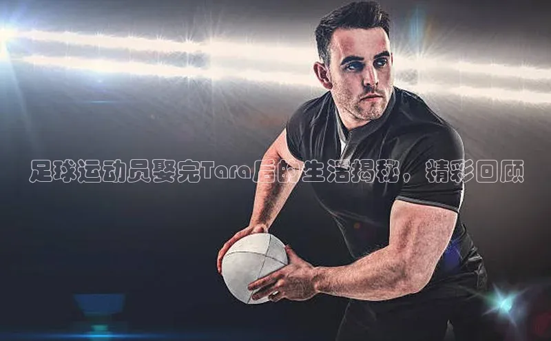 意昂4凯捷娱乐百度集团