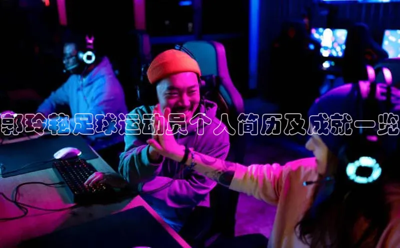 意昂4凯捷体育每日互动