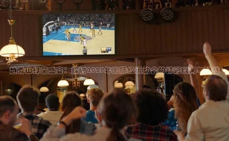 意昂4凯捷体育度小满支付