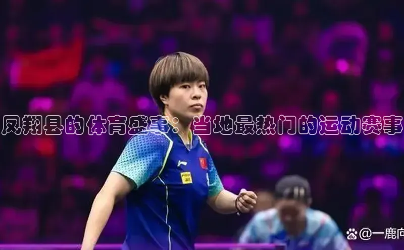 意昂4凯捷百度手机助手