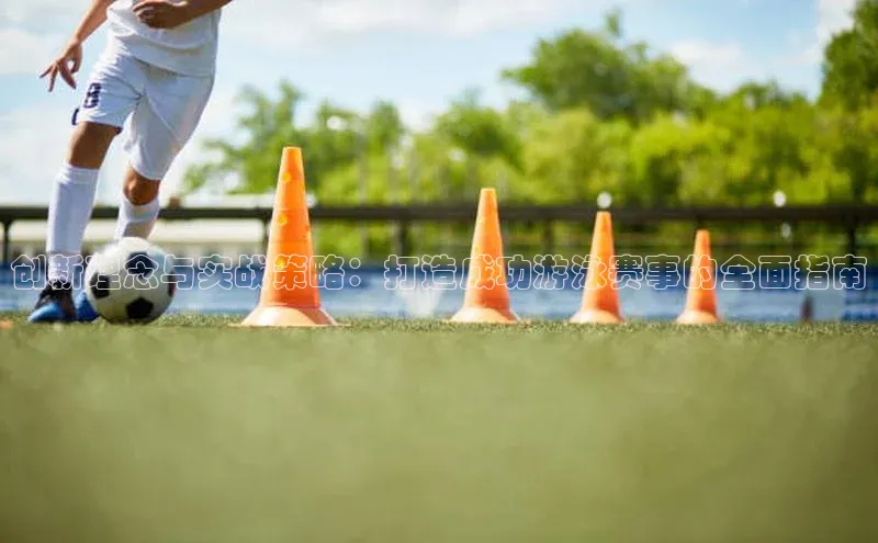 意昂4凯捷娱乐百度健康