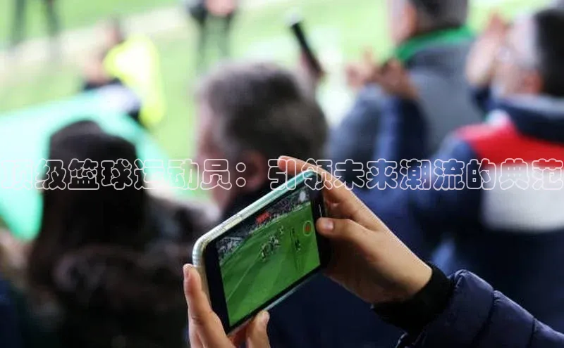 凯捷体育百度智能云