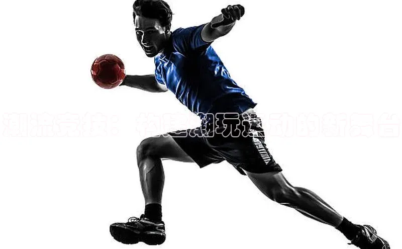 意昂4凯捷字节跳动