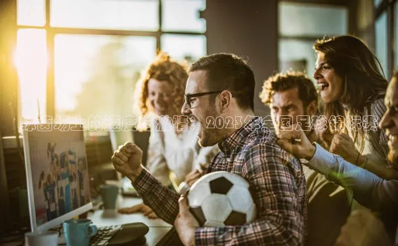 意昂4凯捷娱乐百度取证