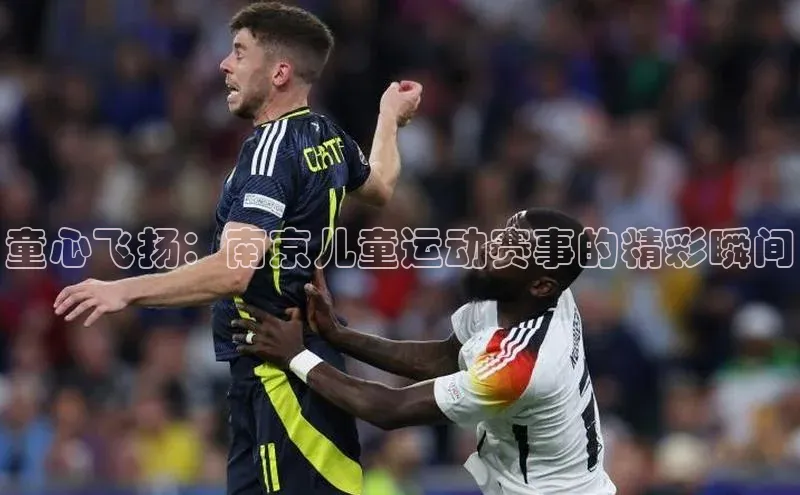 凯捷百度数据开放平台