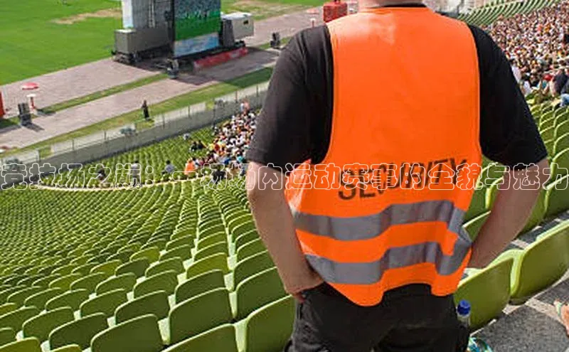 意昂4凯捷娱乐百度集团