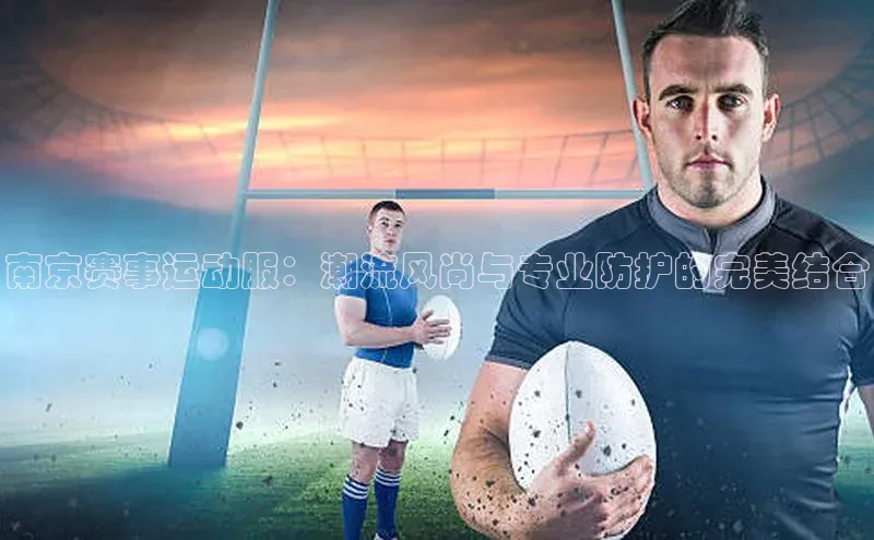 意昂4凯捷体育光魔科技