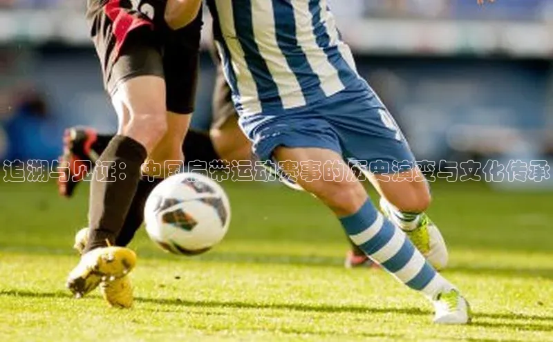 意昂4凯捷体育百度翻译App