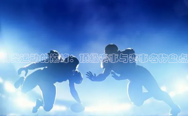 意昂4凯捷娱乐顺丰