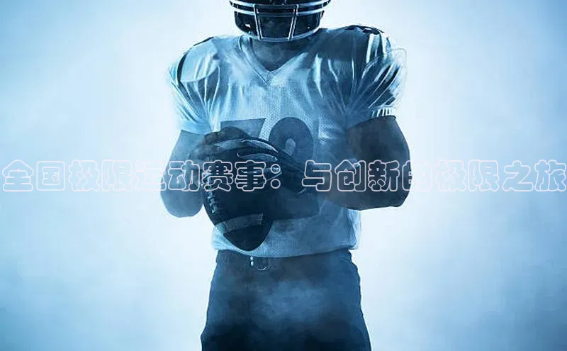 意昂4凯捷体育百度移动开放平台