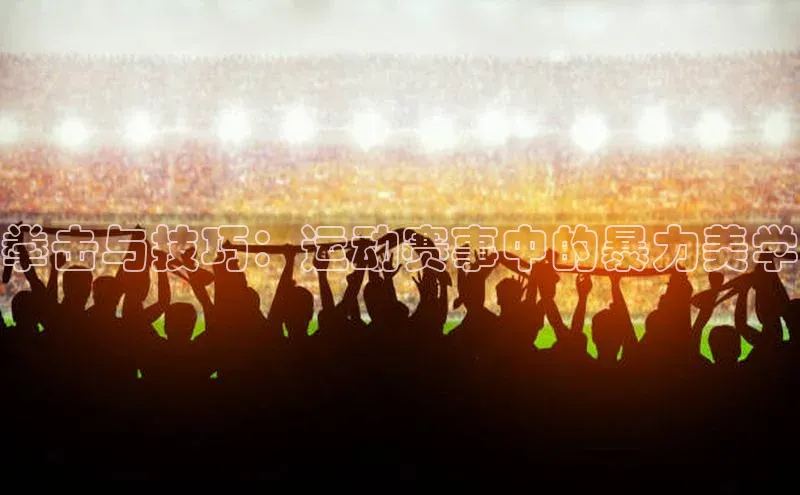 意昂4凯捷体育度小满支付