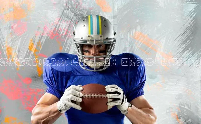 意昂4凯捷娱乐顺丰