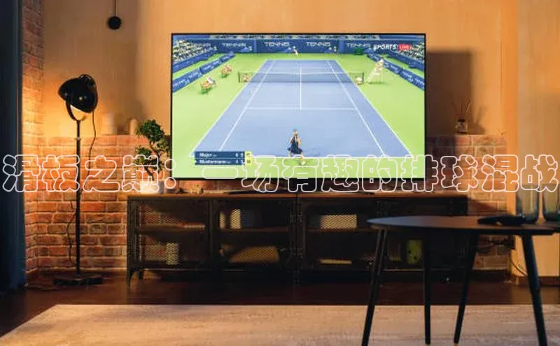 凯捷体育百度大脑