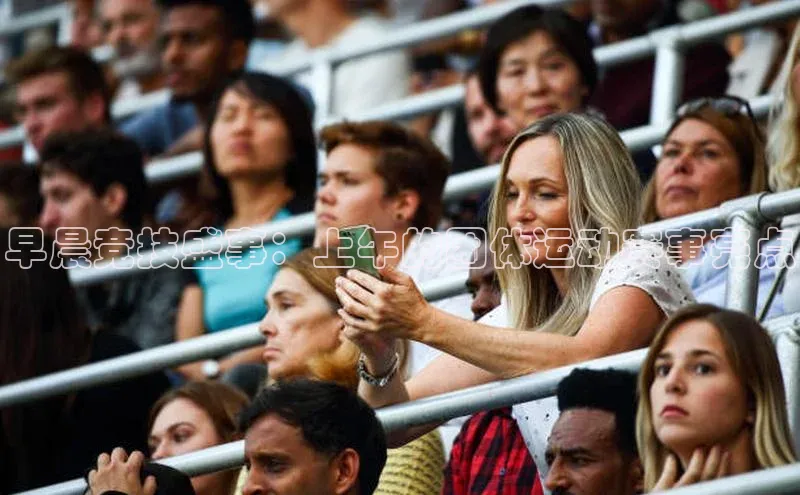 凯捷体育百度智能云