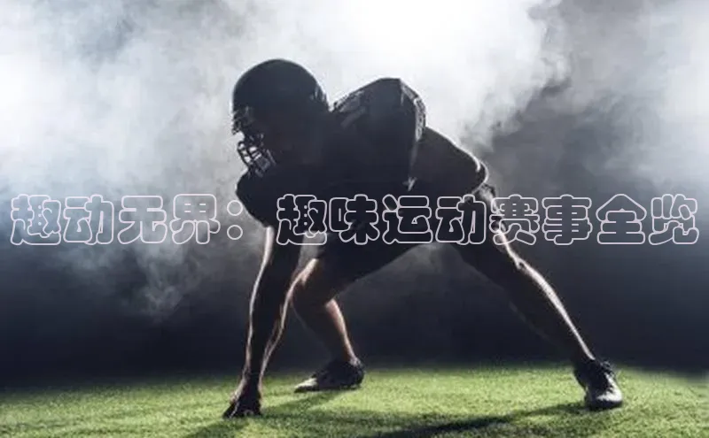 意昂4官方网站