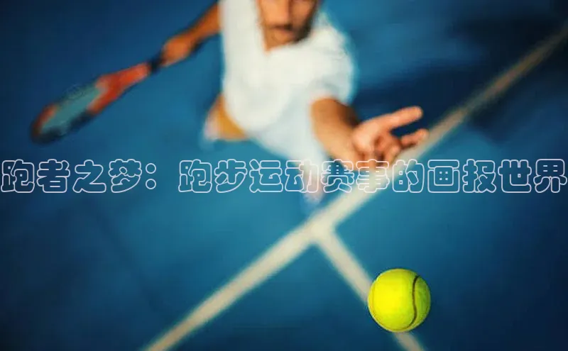 意昂4登录