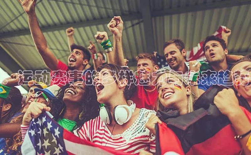 意昂4登录